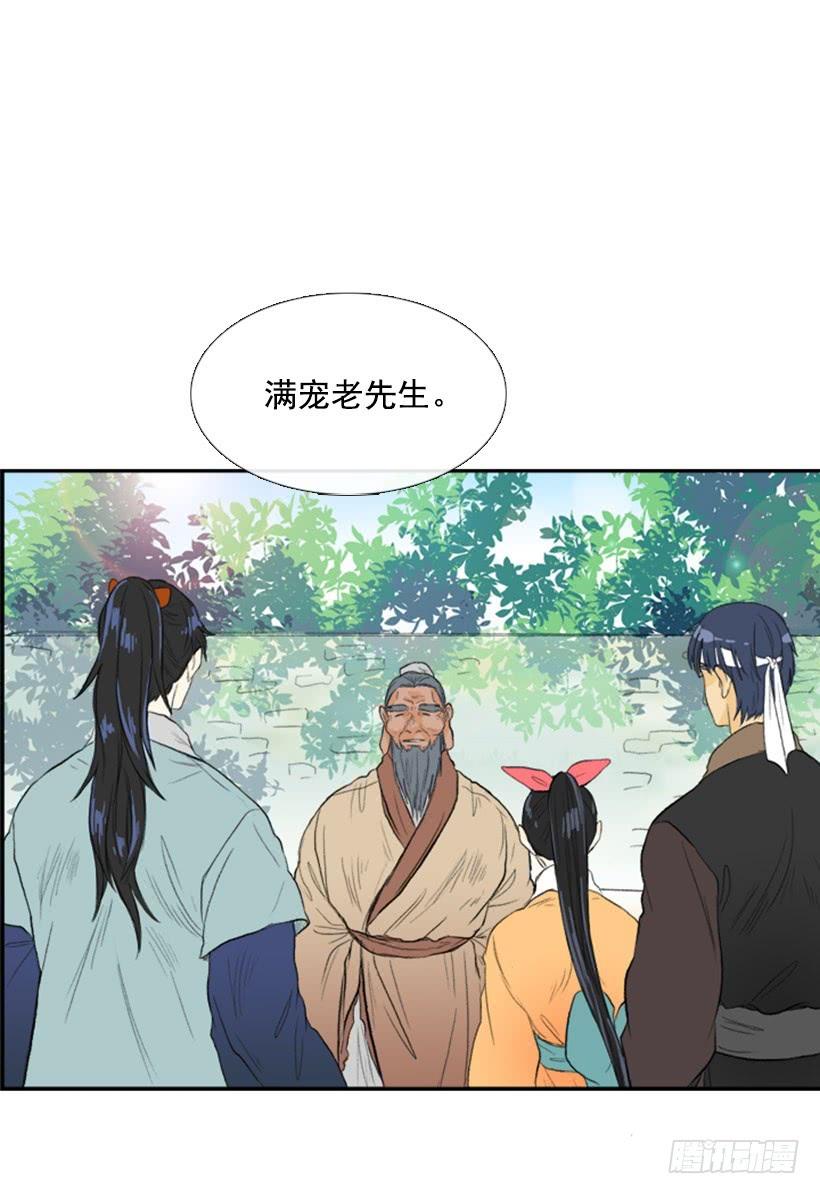 约定 211