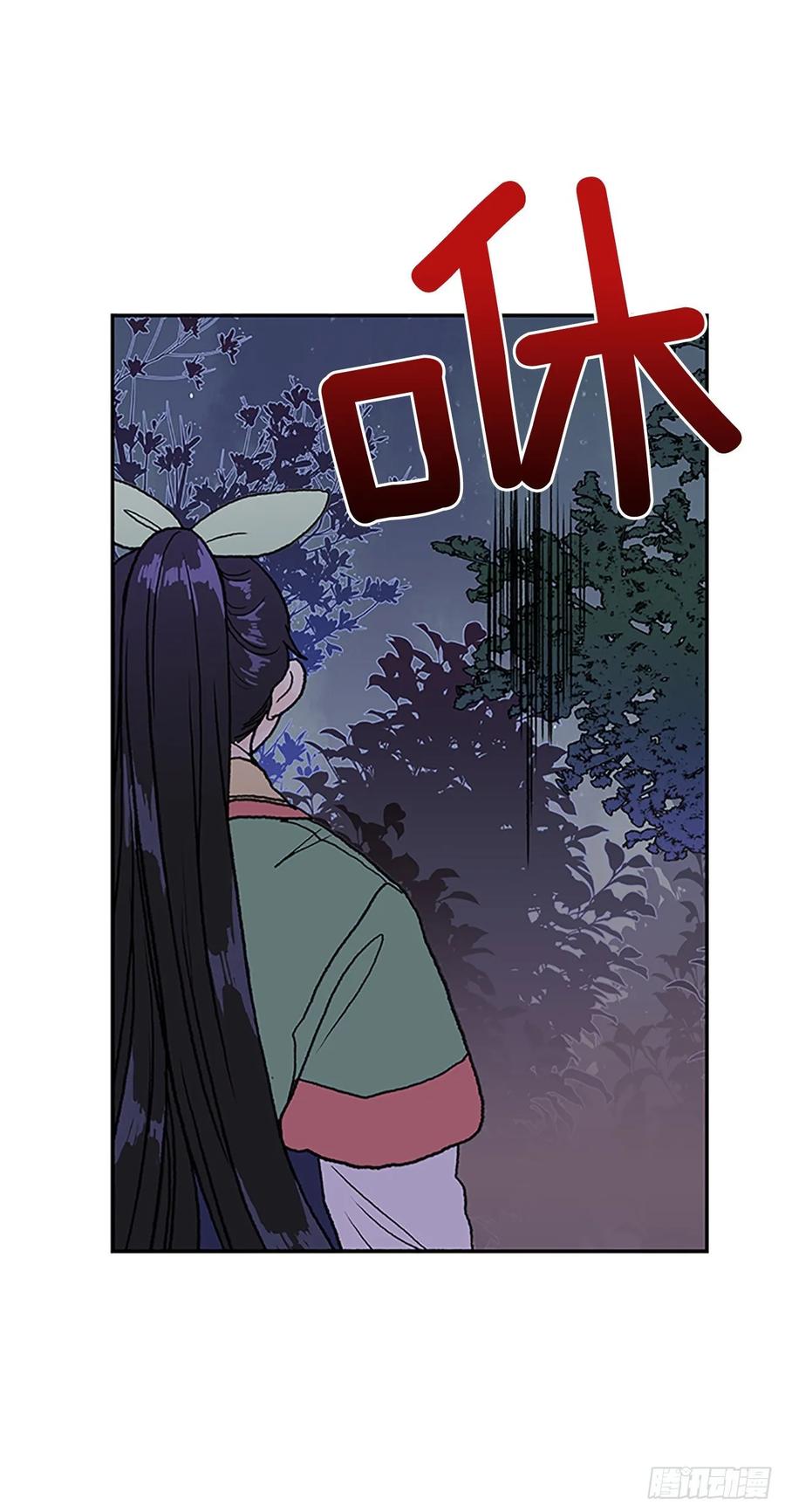 返程13