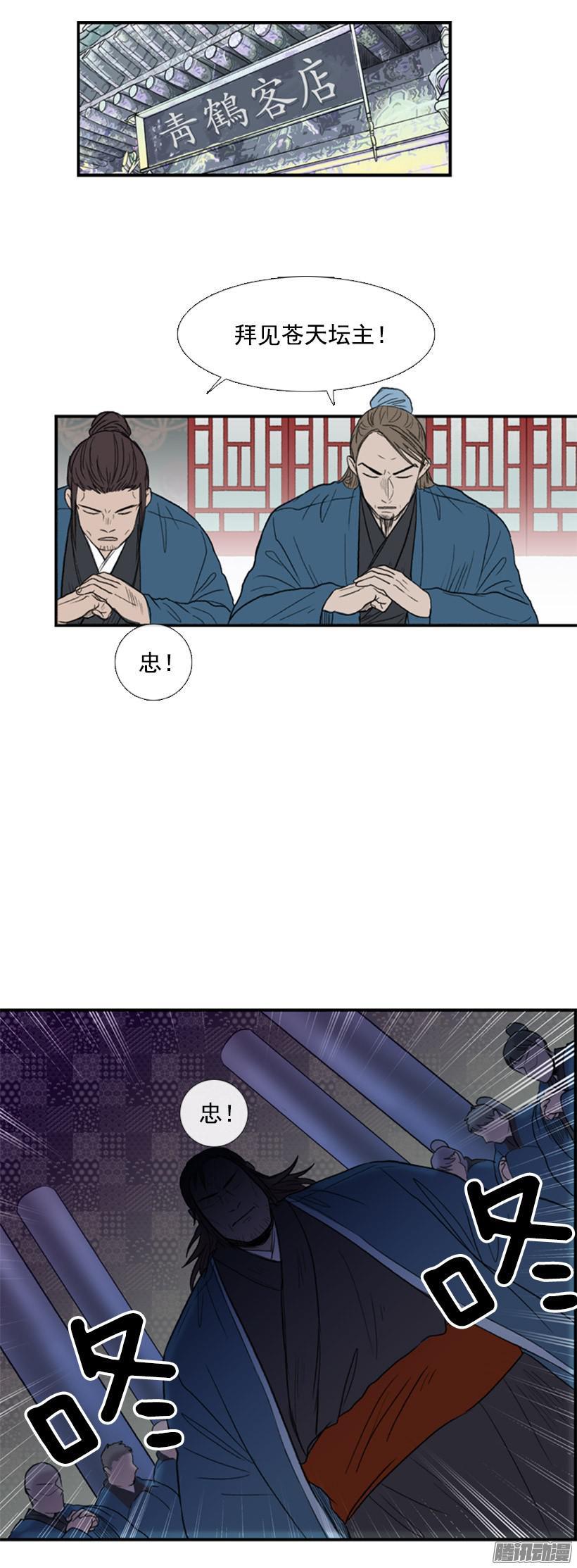 计划4