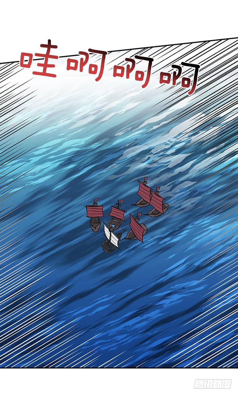 出手16