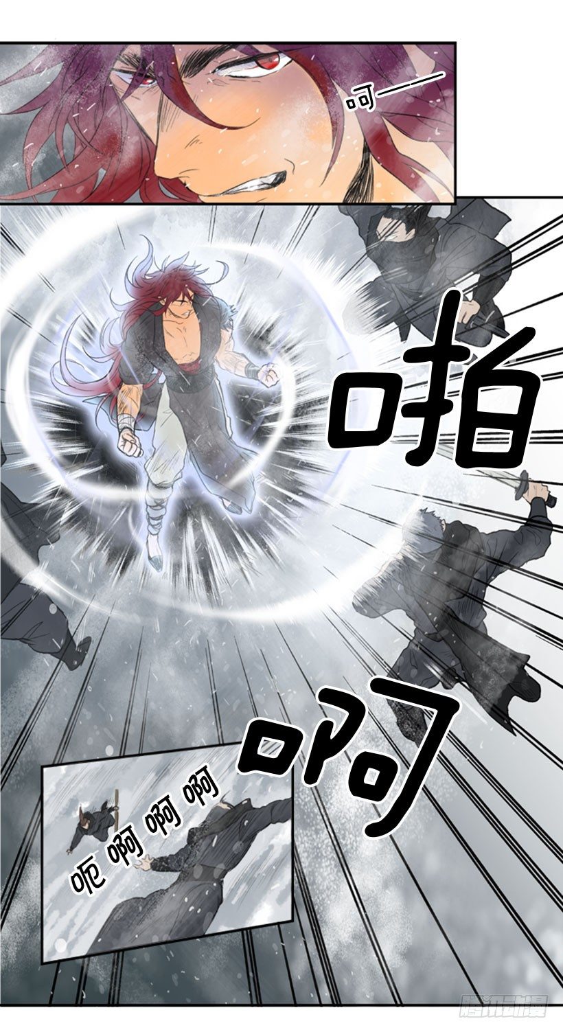杀人魔王6