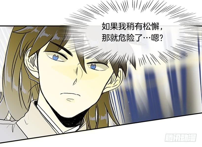 斗法 225