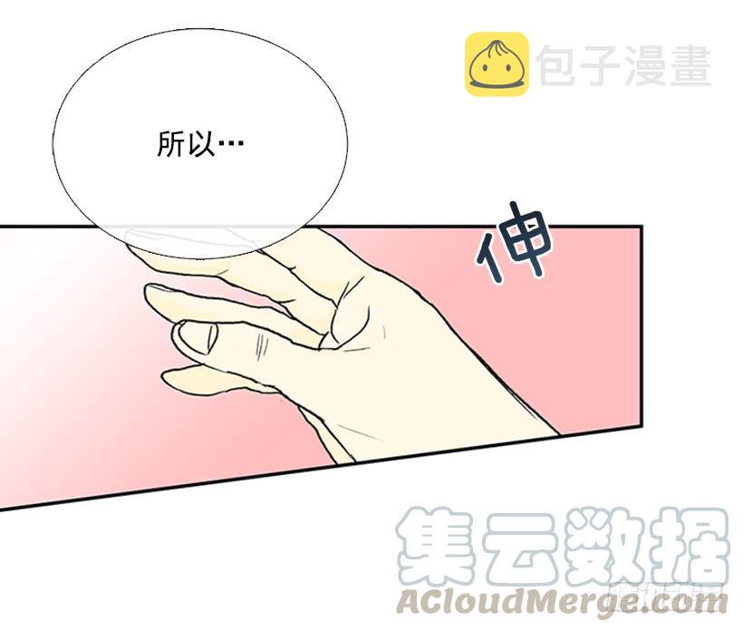 功力10