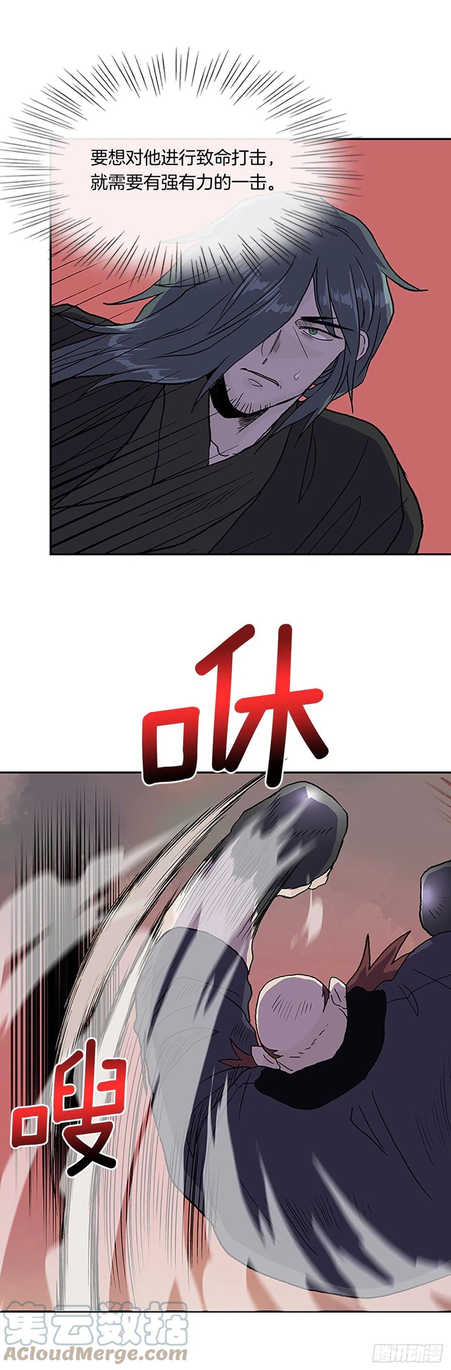 407.战况焦灼（2）4