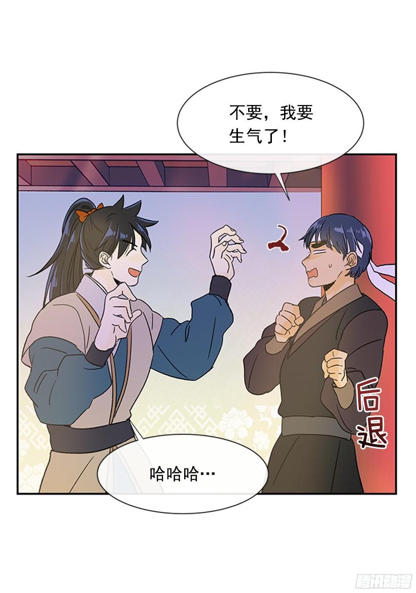 思考18