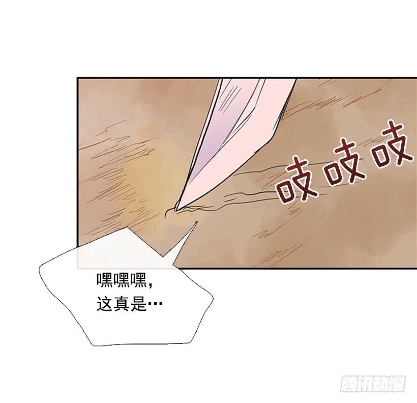 江湖 227