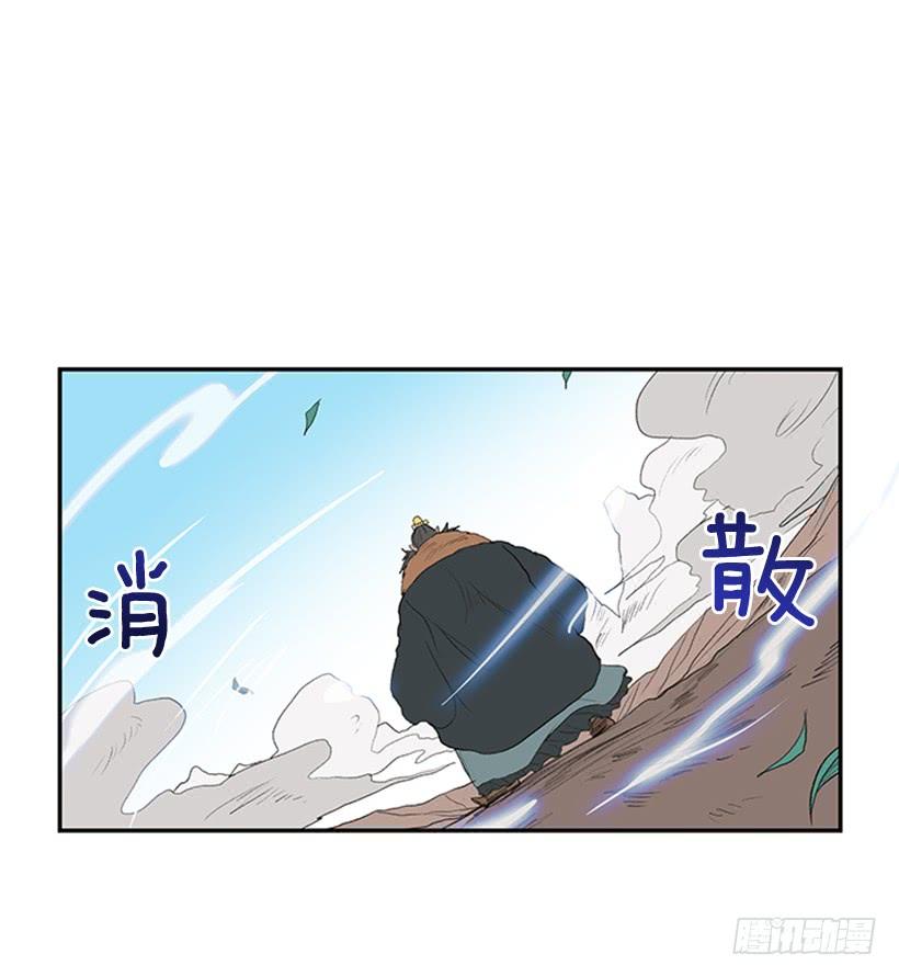 武神18
