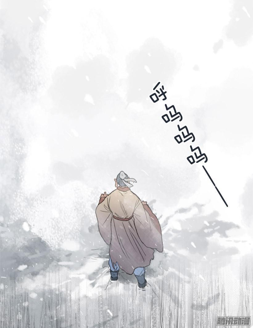 似曾相识7