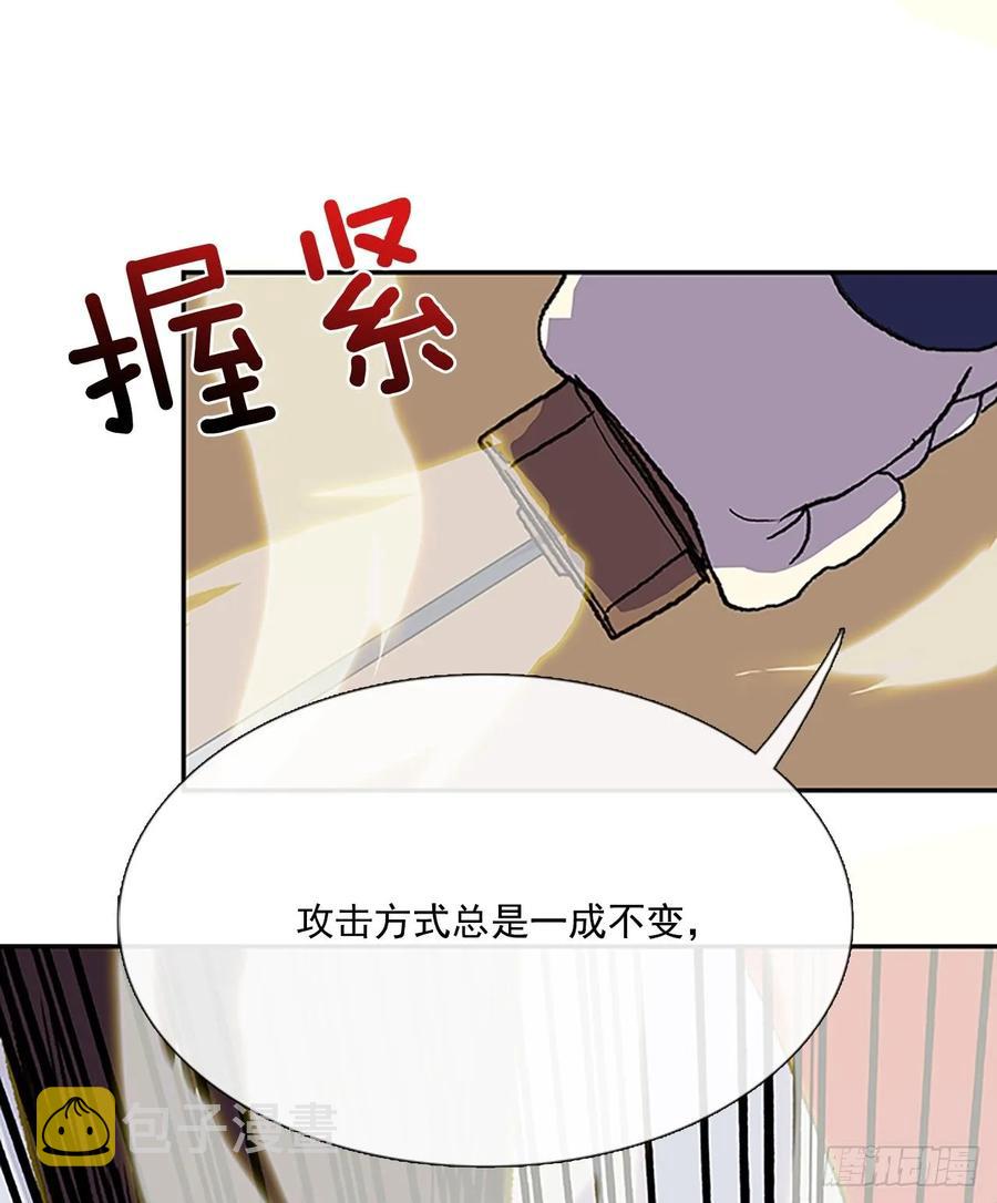 上风20