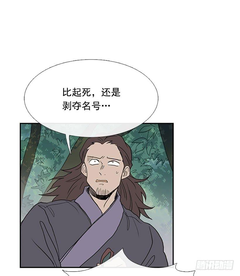 懂事31
