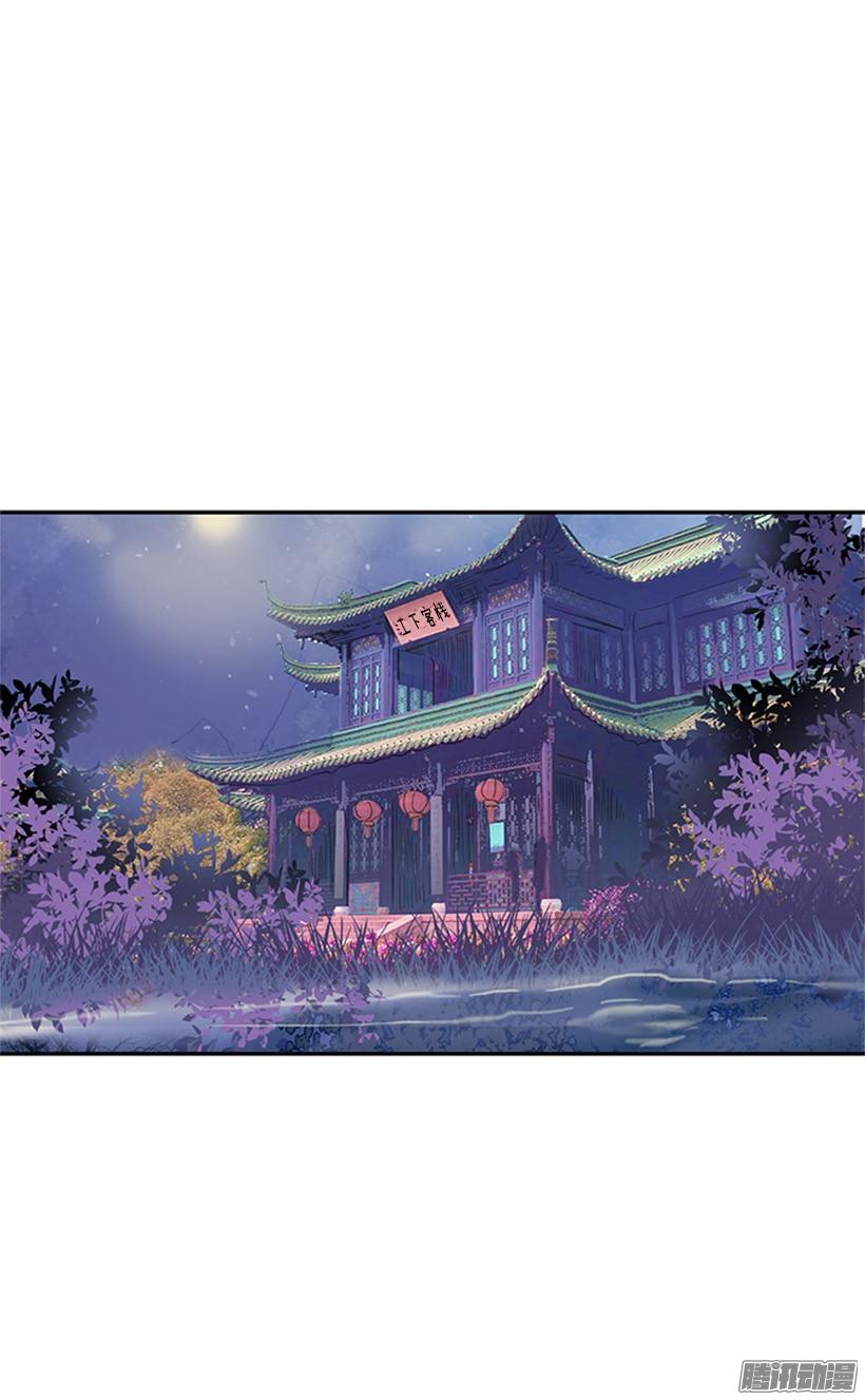如约而至9