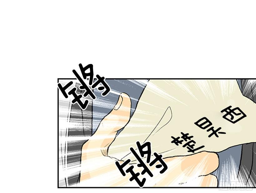 真心28