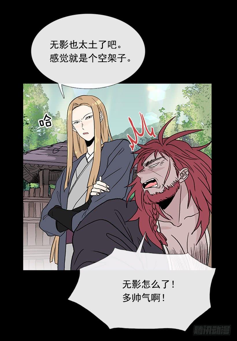 取名10