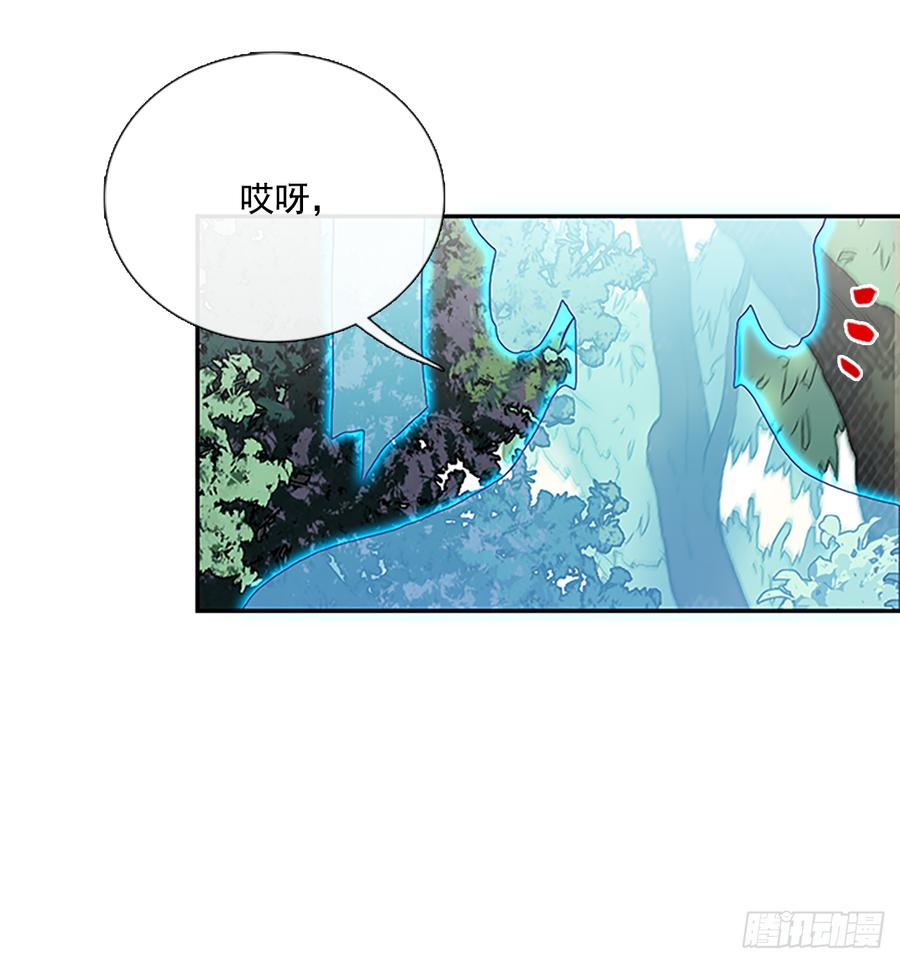 拦路虎14