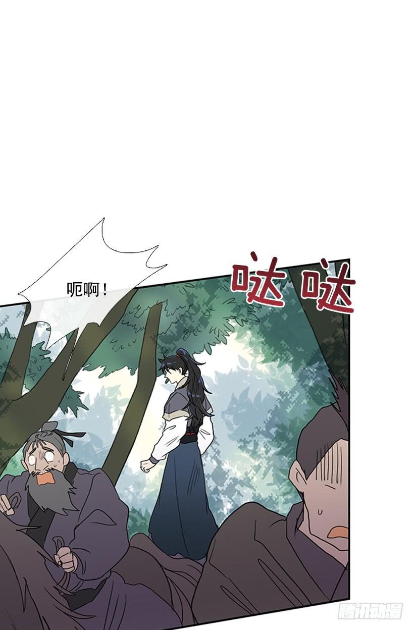 还报22