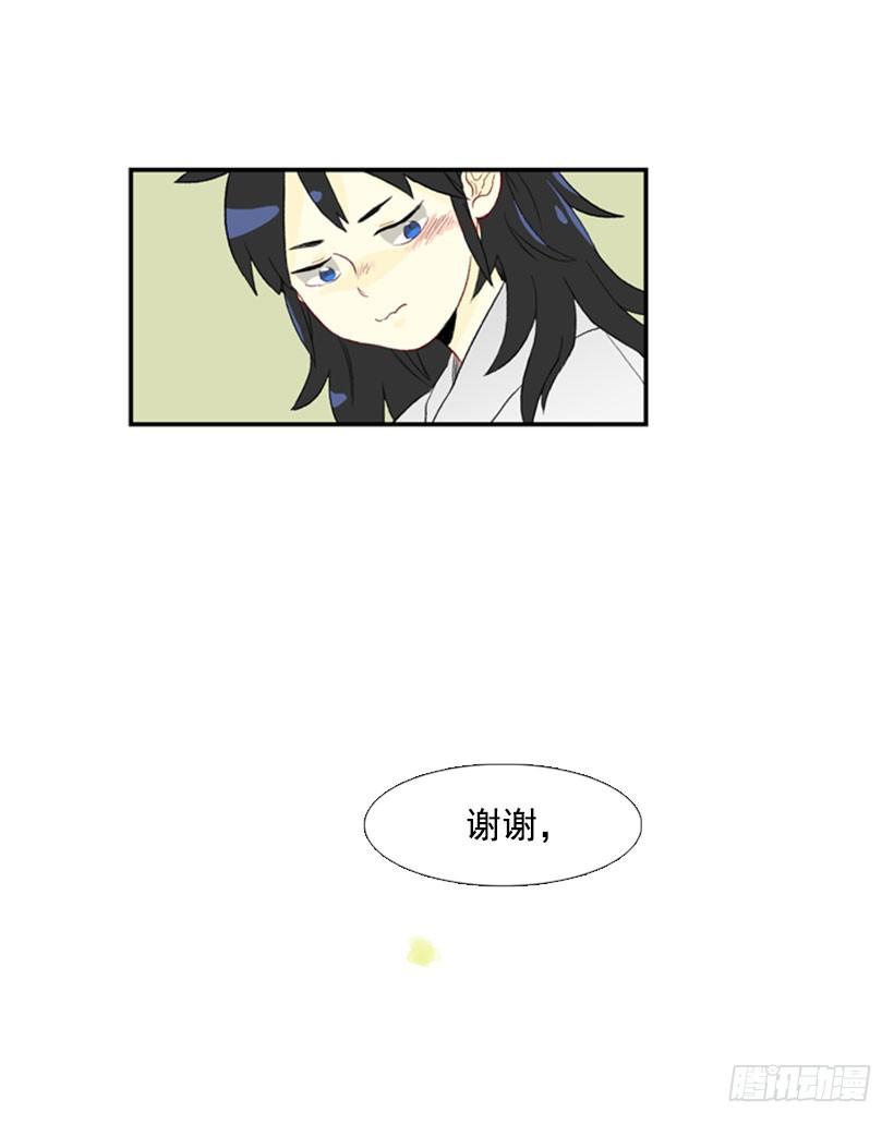 梦11