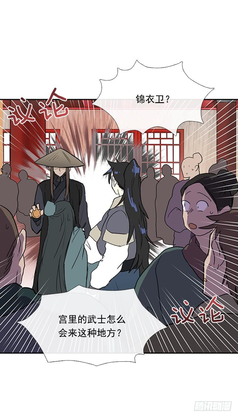 相见13