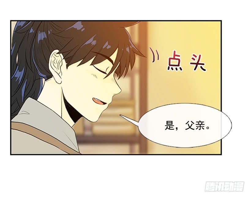 父亲34