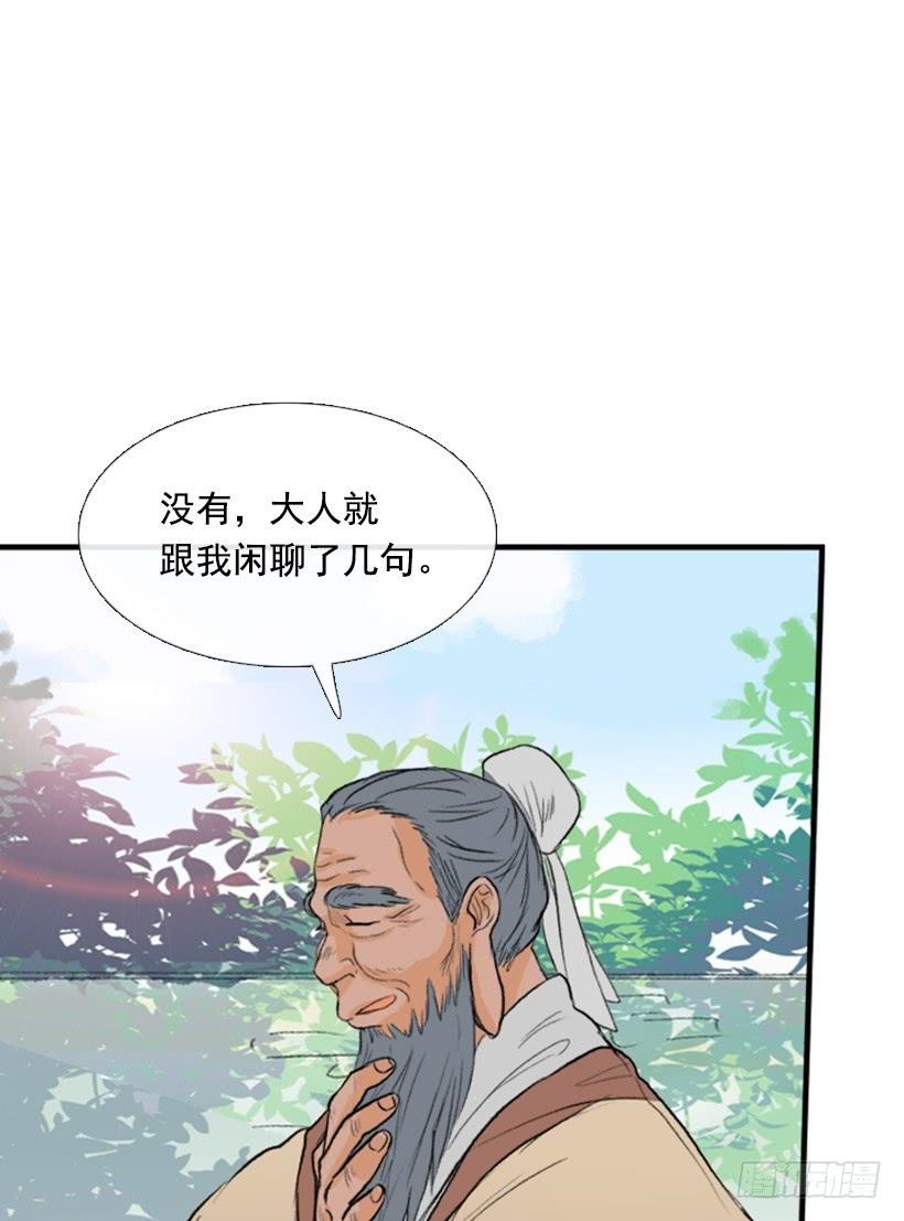 约定 26