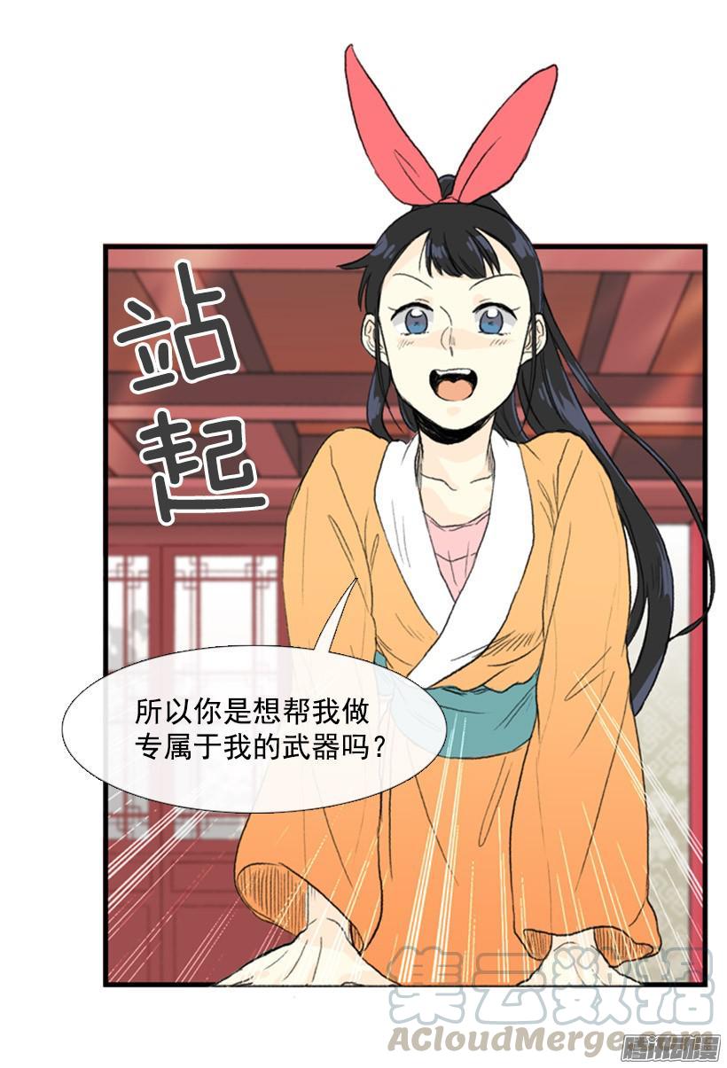 礼物10