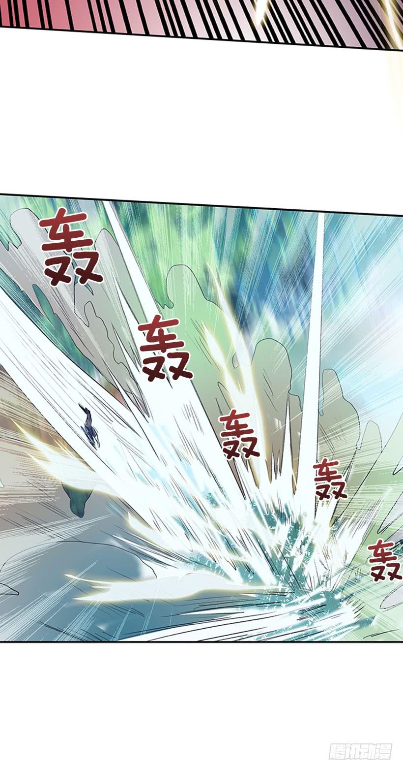 死期11