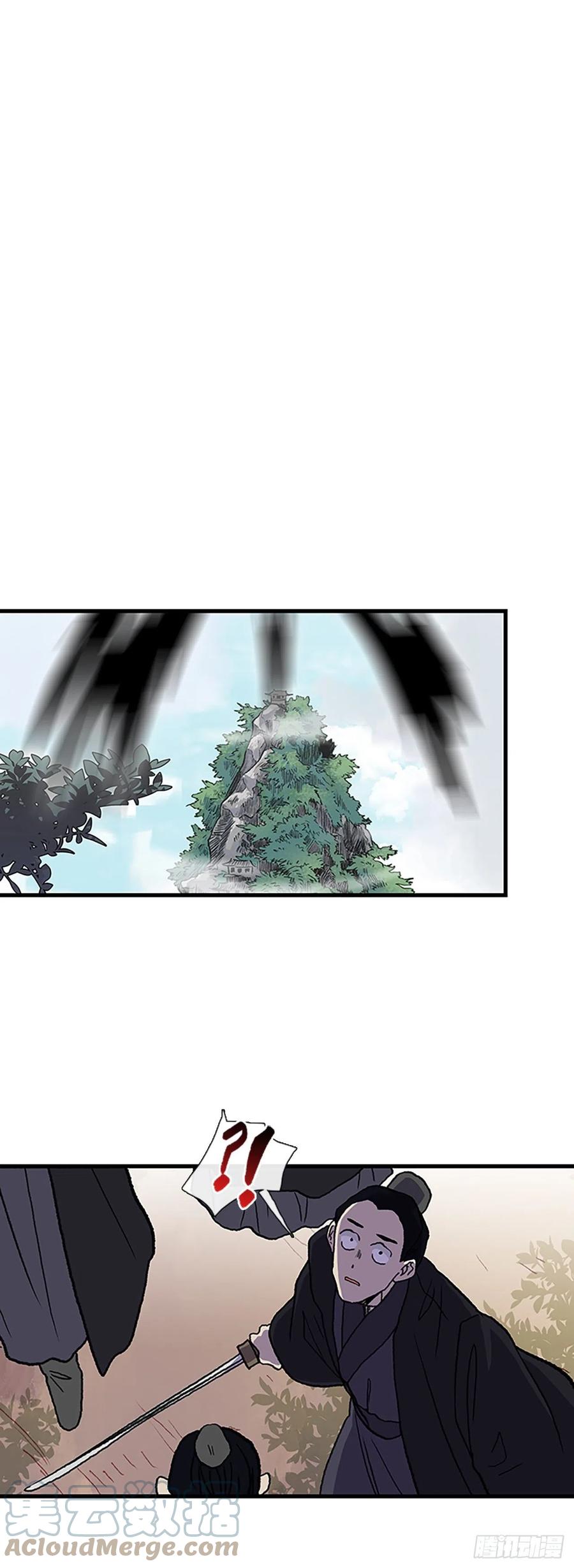 433.神格（2）6