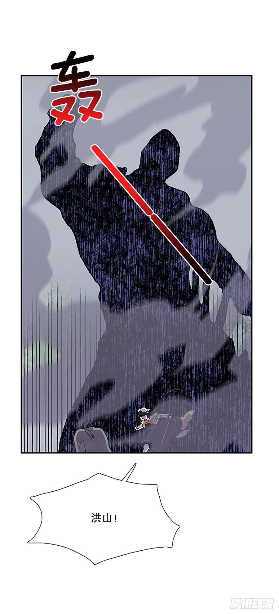 411.破解之法（2）9