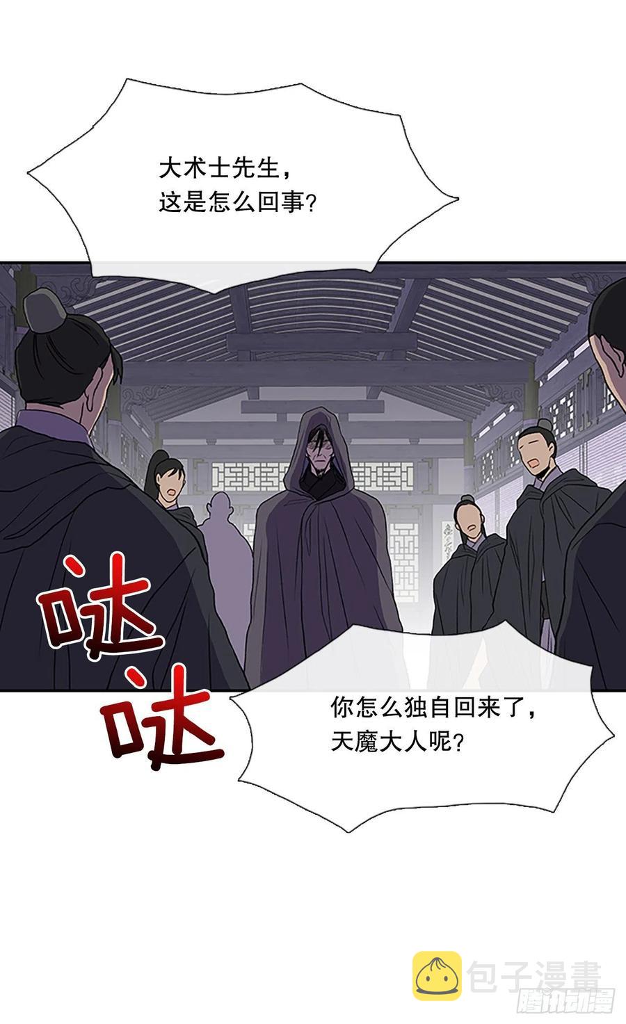 追杀（1）3