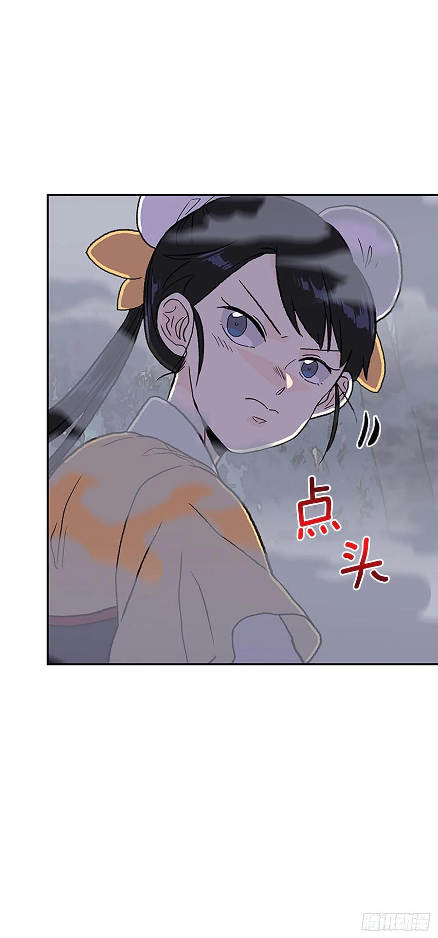 410.破解之法（1）17
