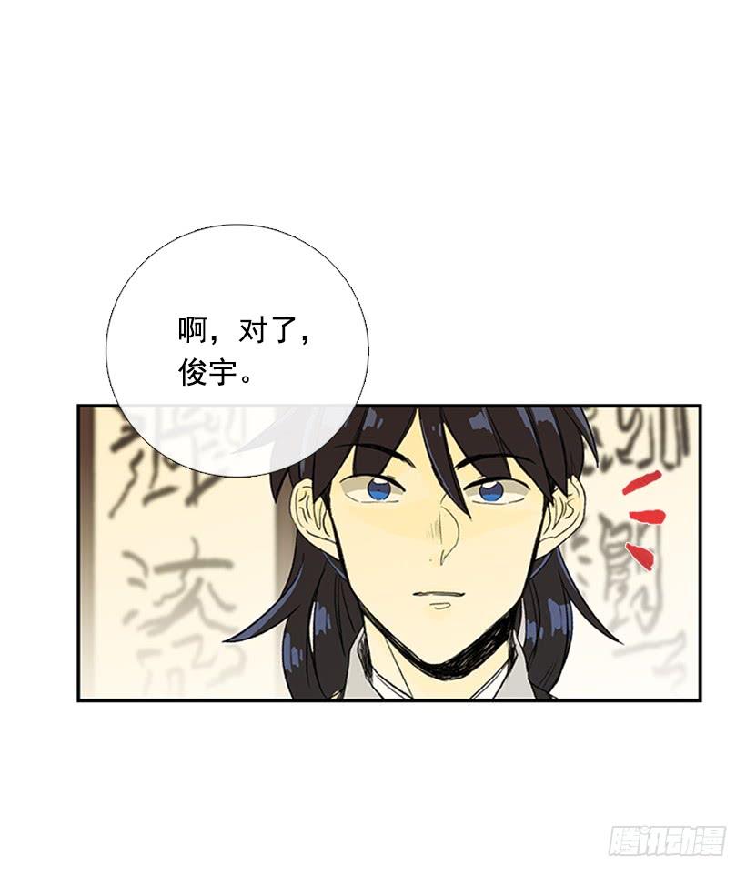 父亲31