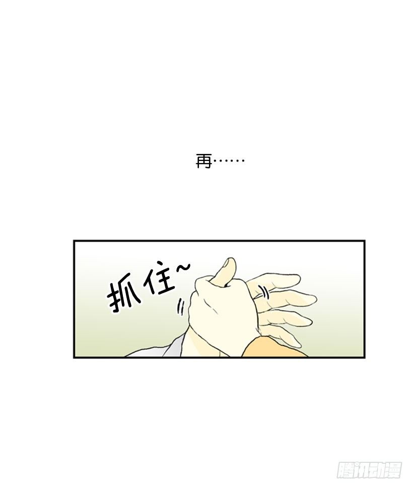 梦7