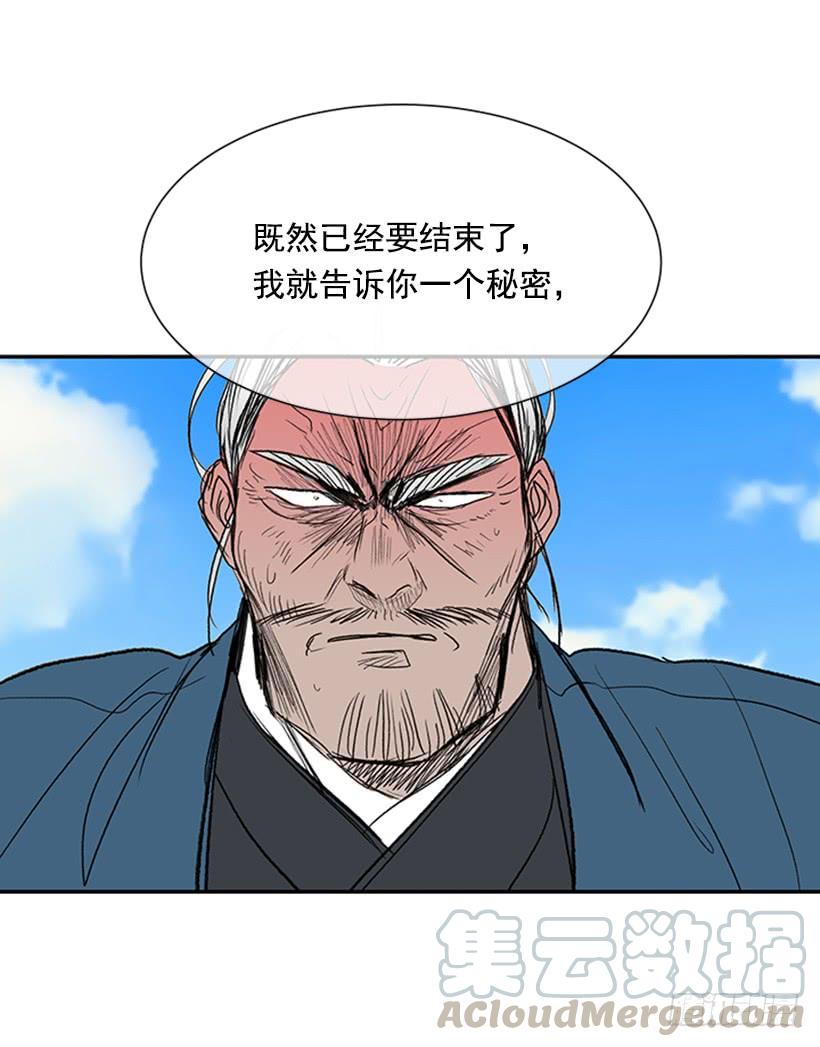 终极30
