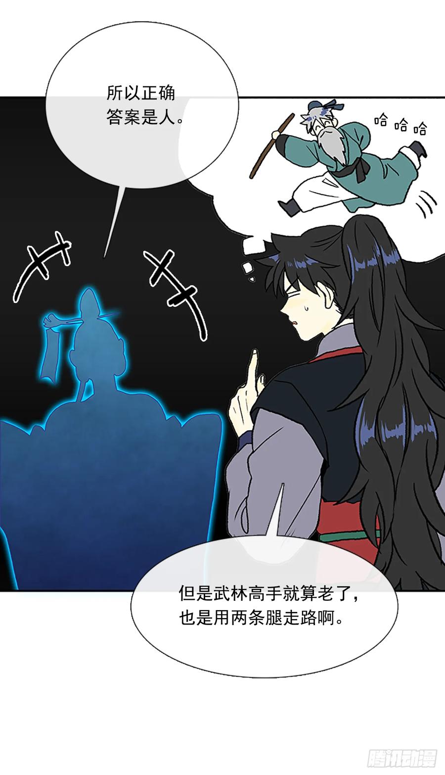 考题10