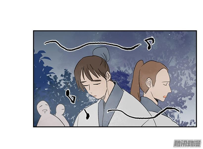偷袭5