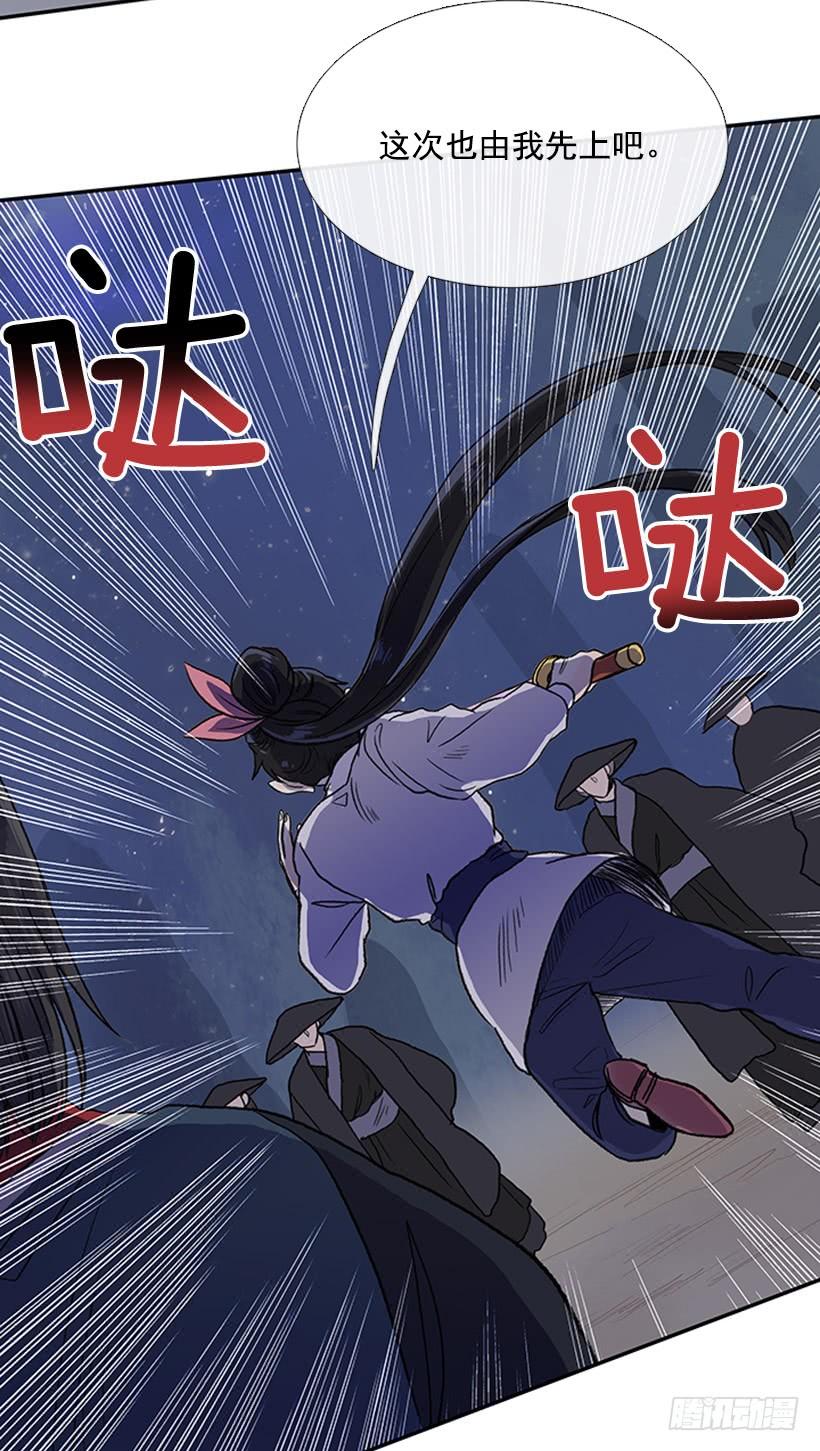 炸弹18