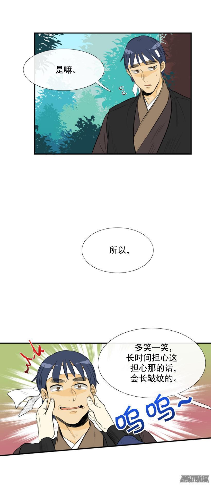 通往地狱9