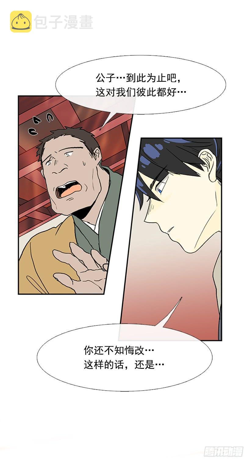 惩戒22