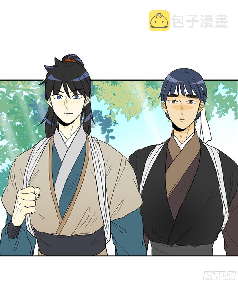 离别18