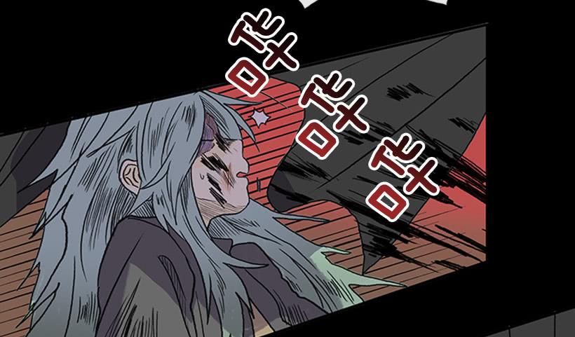 人贩子23