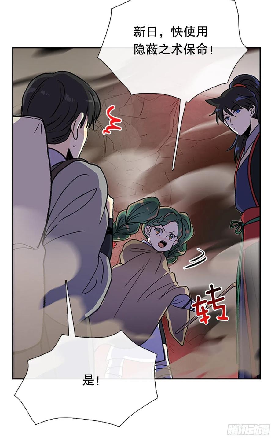 一如既往（1）3