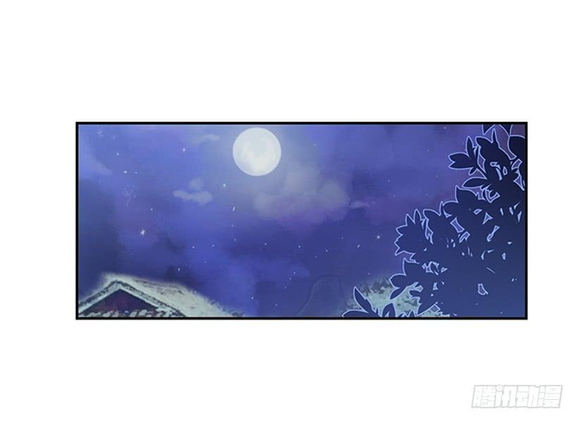 约定 36