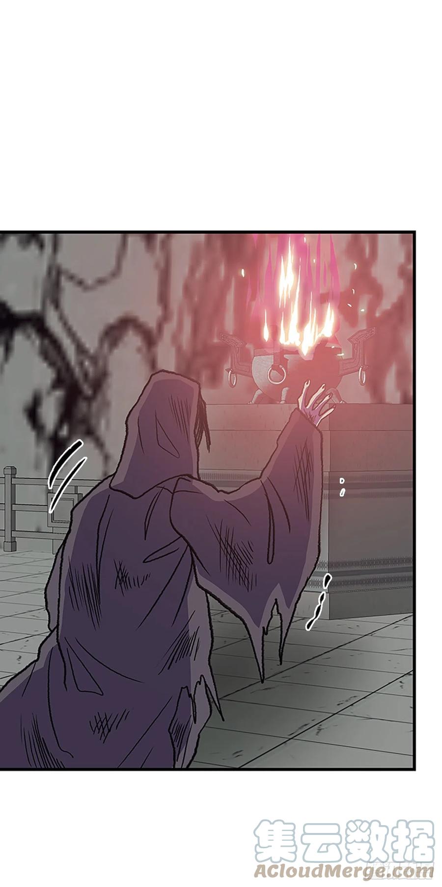 439.圣火（2）10