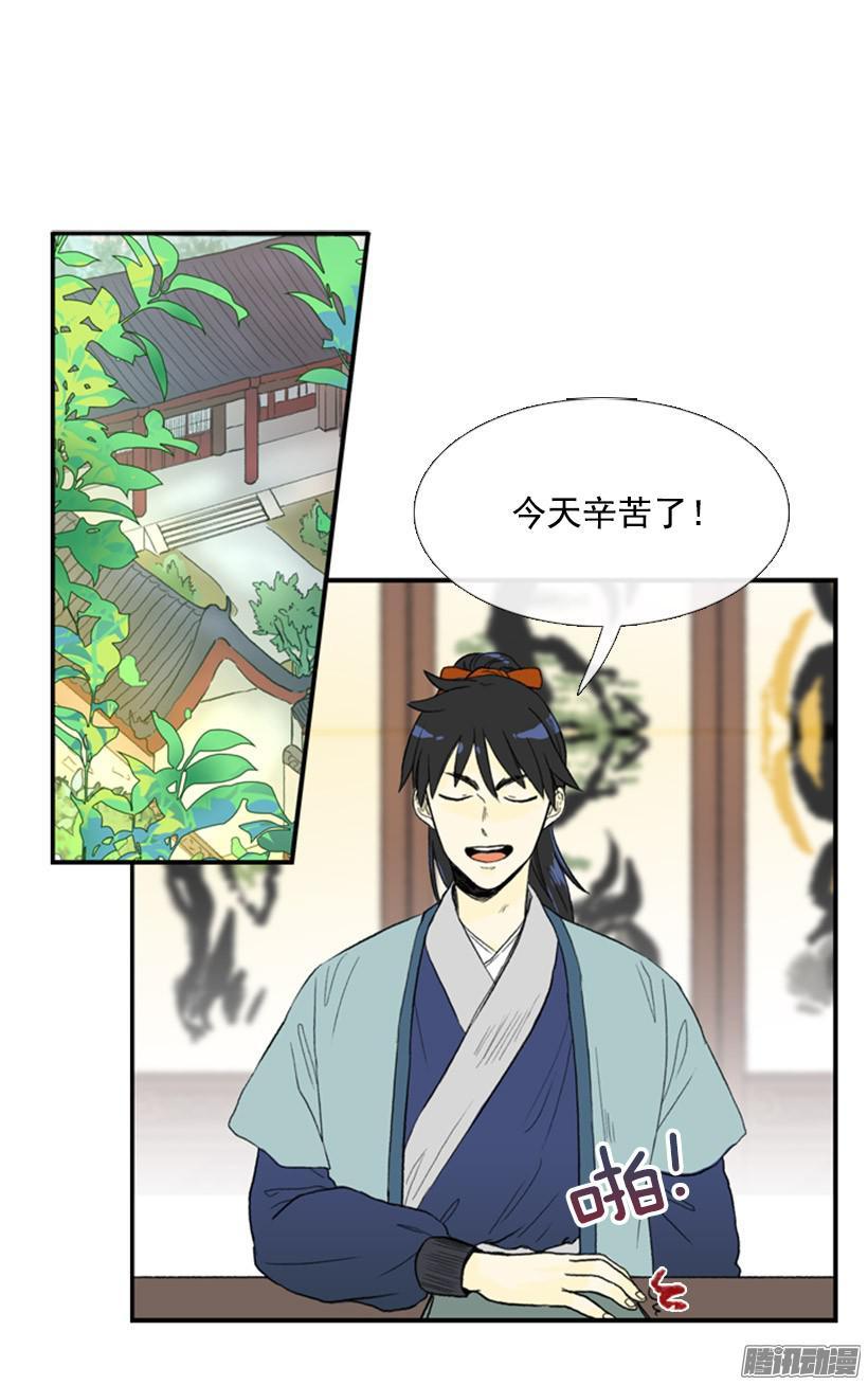 乡试1