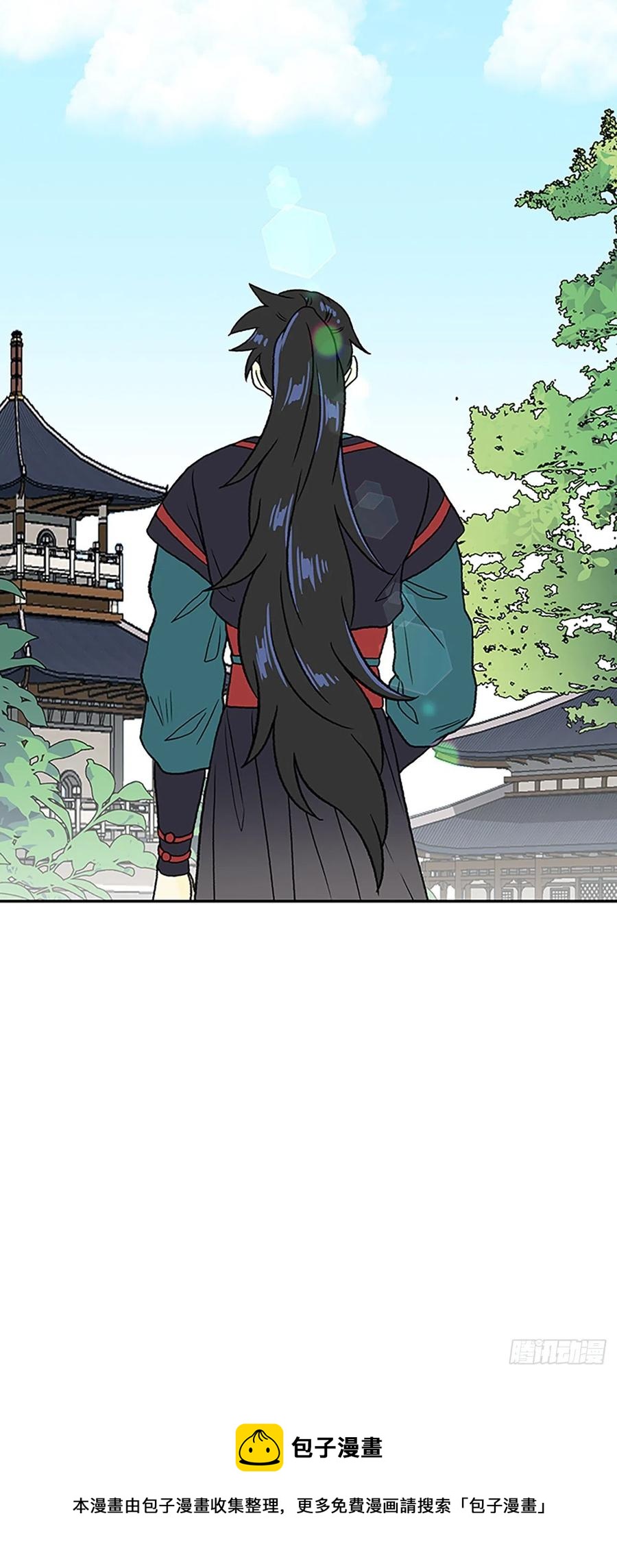 395.梦见师父(2)23