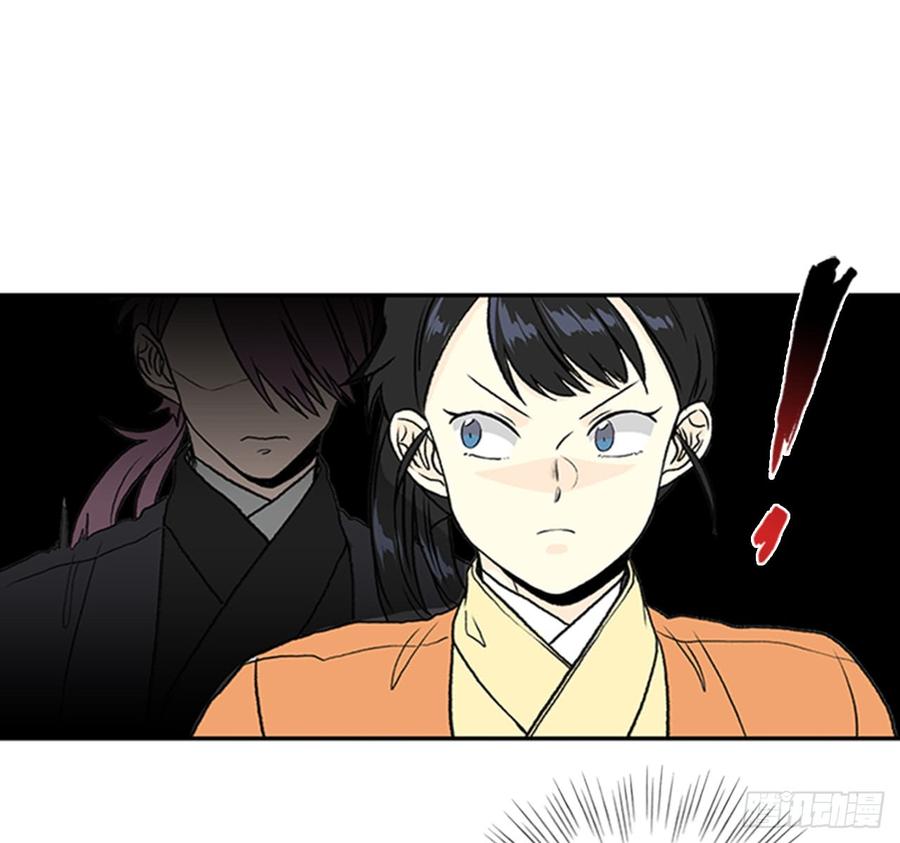 对手30