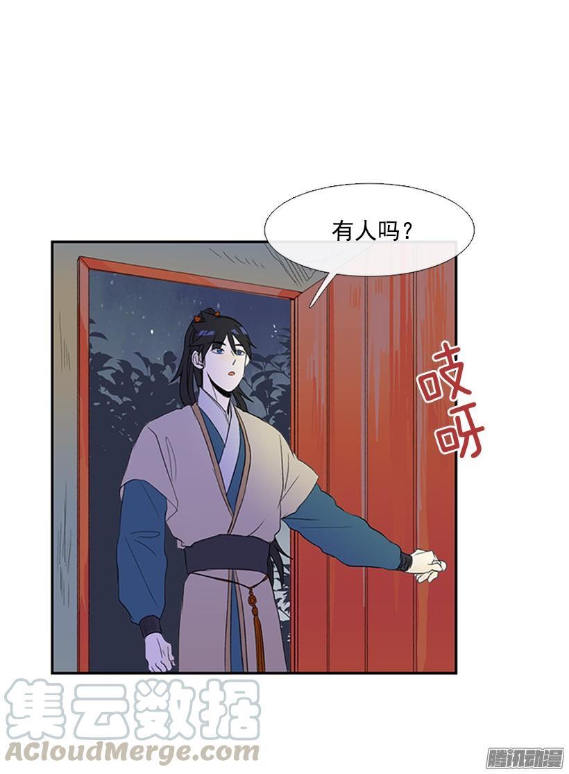 如约而至10