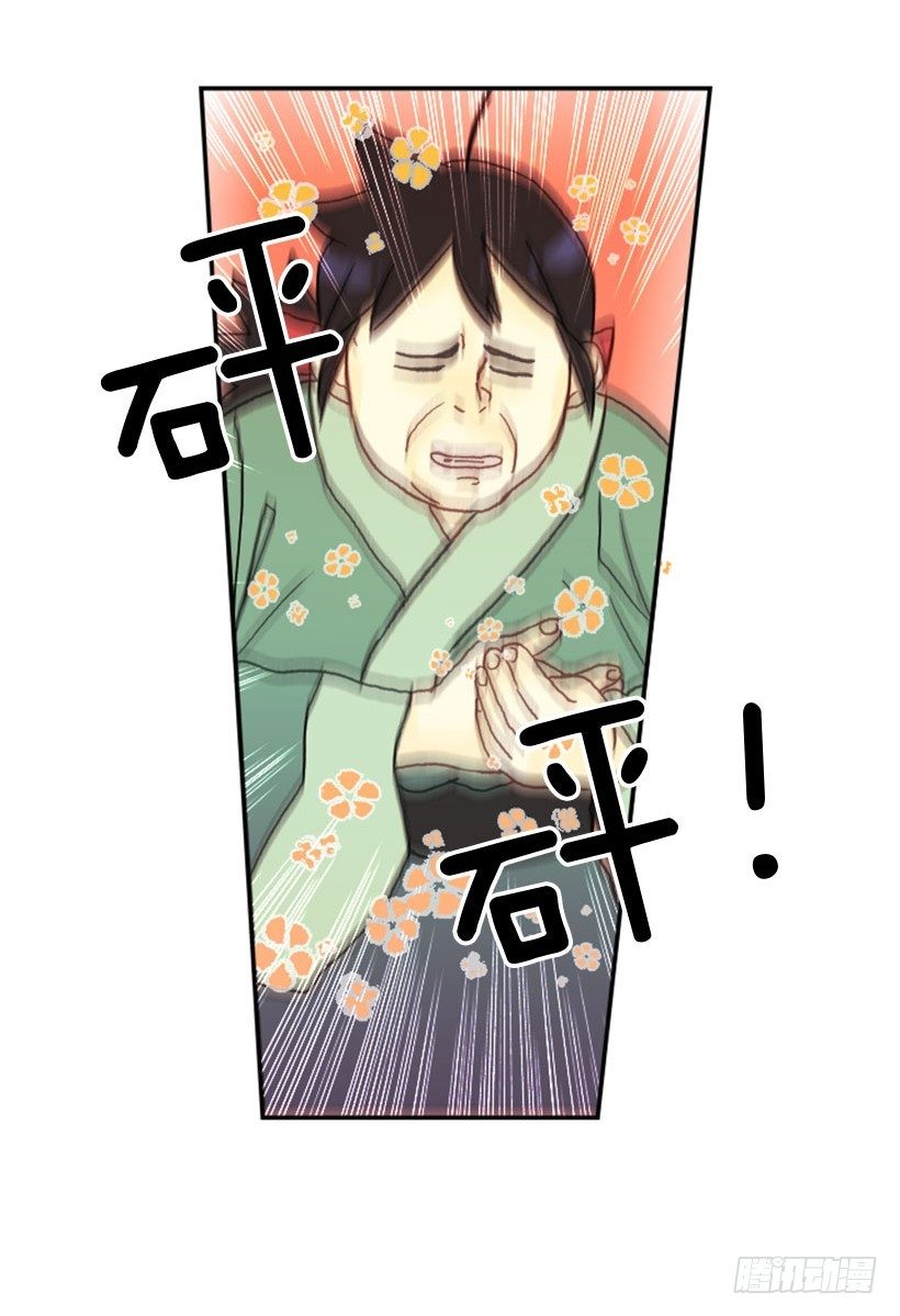 最幸福的事11
