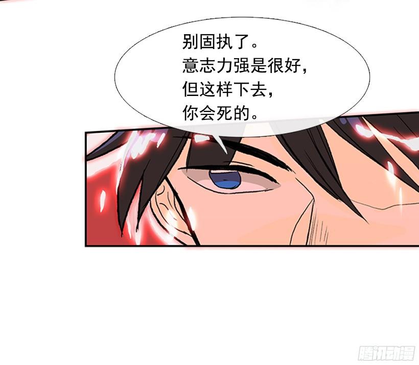 你是我的15