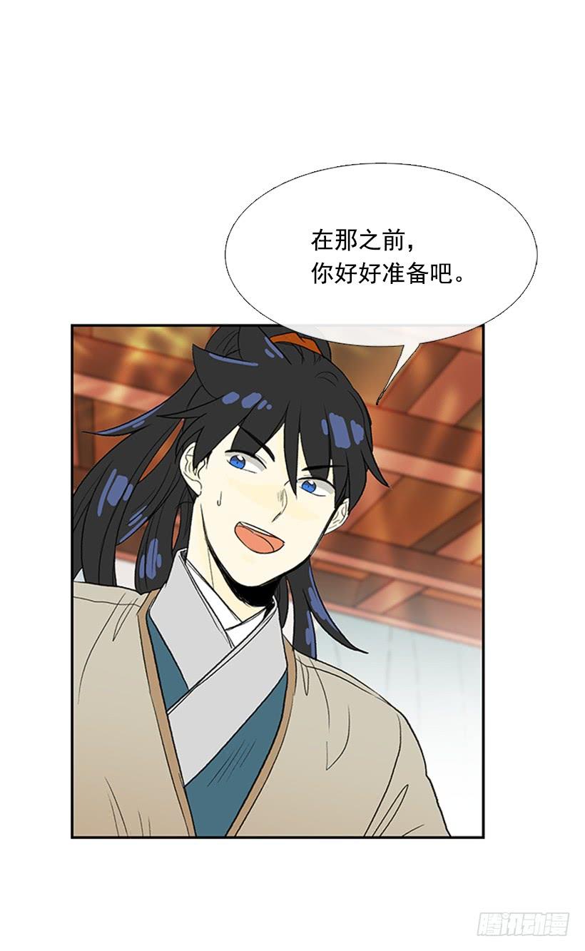 伊人24