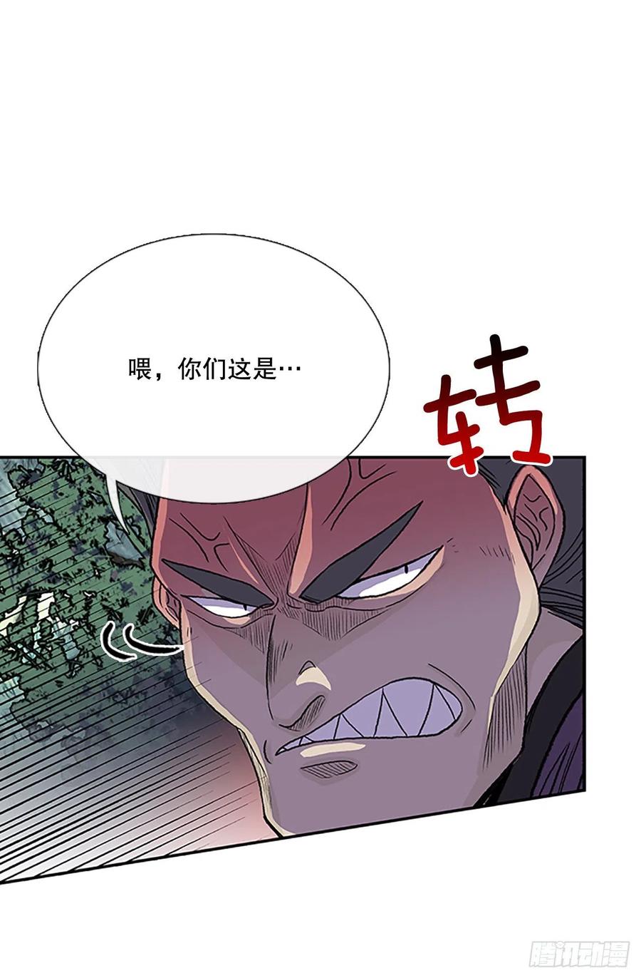 船长的执着（1）7